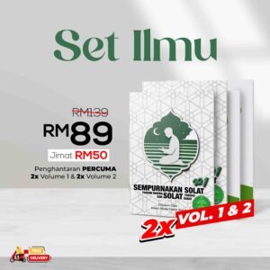 SET ILMU