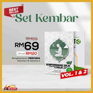 SET KEMBAR