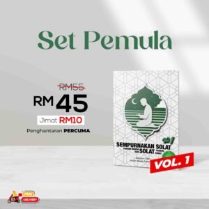 SET PEMULA - Vol. 1