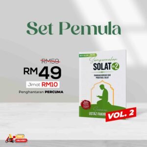 SET PEMULA - Vol. 2